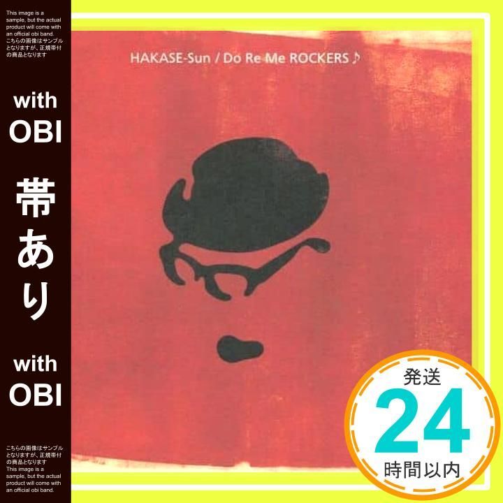 美品 希少 SRIRAJAH ROCKERS 2007年 1stアルバム 高品質】 美品 希少 CD 初期アルバム 2007年 ROCKERS SRIRAJAH K