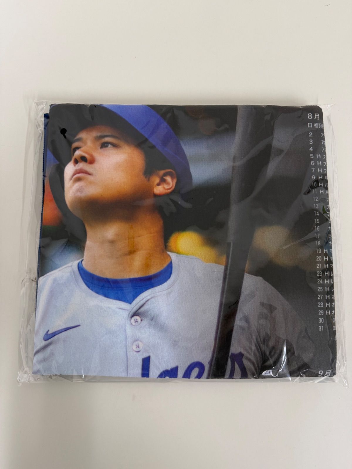 達成記念 フレーム