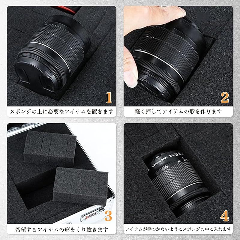 ロッククッション付き アルミツールケース