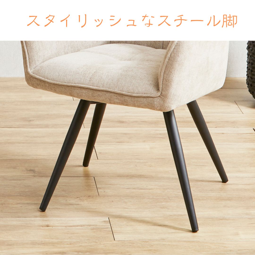 最高級 MATSUSO 松創 杢 ハイバック ダイニングアームチェア 1脚 最高級 MATSUSO 松創 杢 ハイバック ダイニングアームチェア 1脚