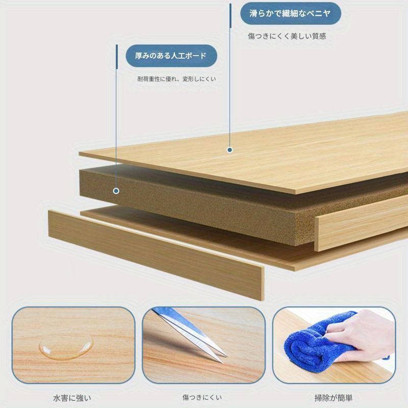 アクセ
