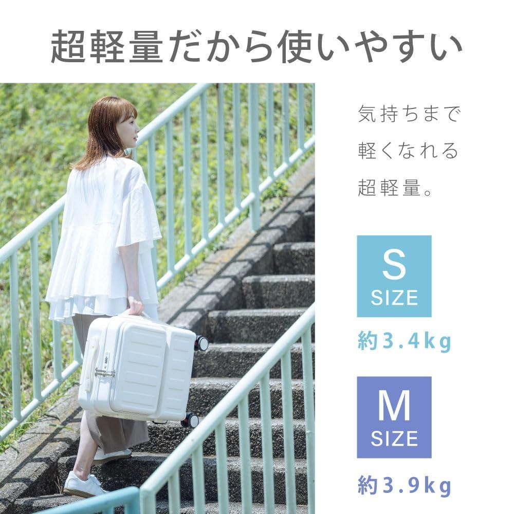 キャリーケース