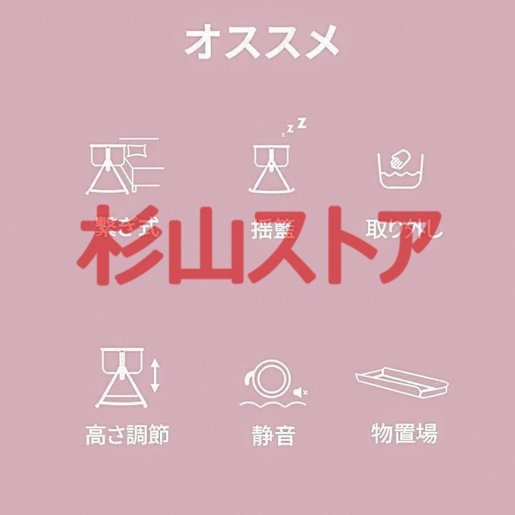 SGS認証済 新生児