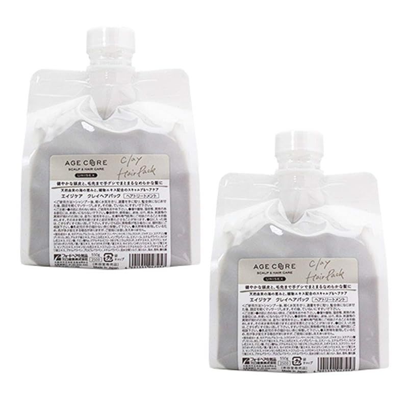 ゆみ 究極品質 海の精霊の宝物 幻のエンジェルローズアクアマリン 究極