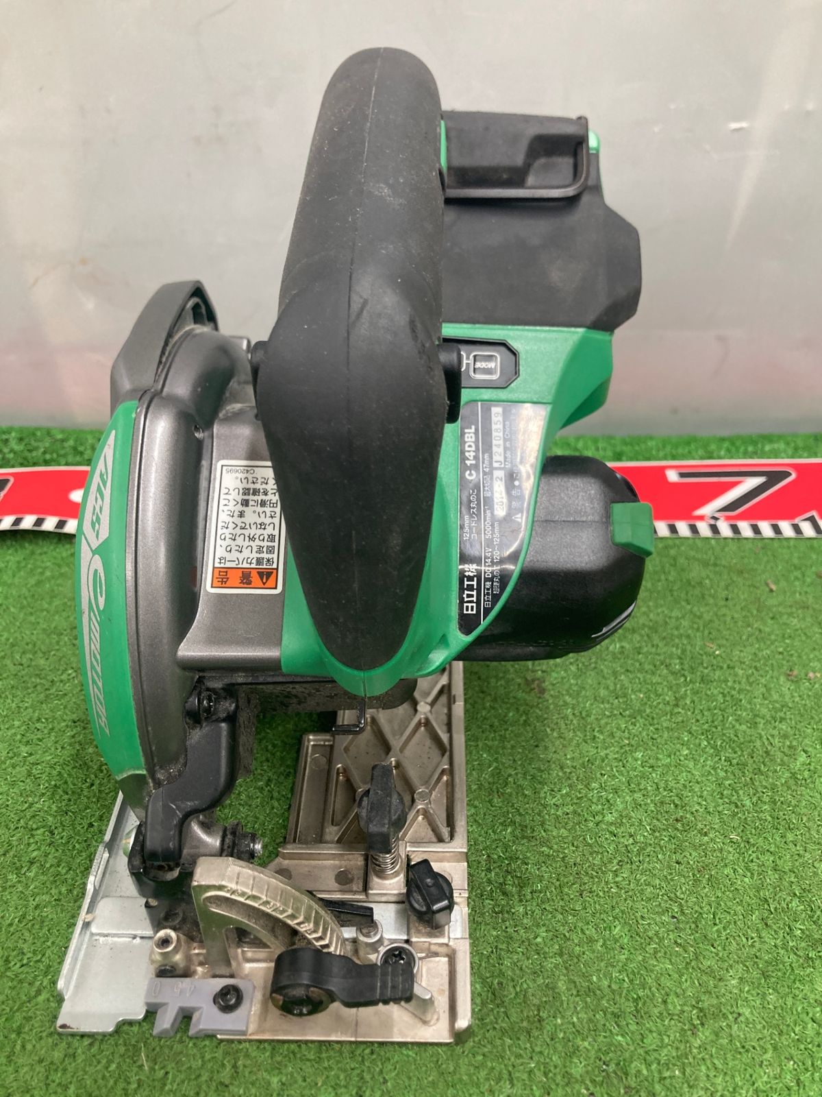 ⭕️商談中⭕️PバンドリH1YZ4【24V無加工⭐️送料無料！】 HiKOKI ハイコーキ（旧：日立工機） UF18DA(NN) コードレス