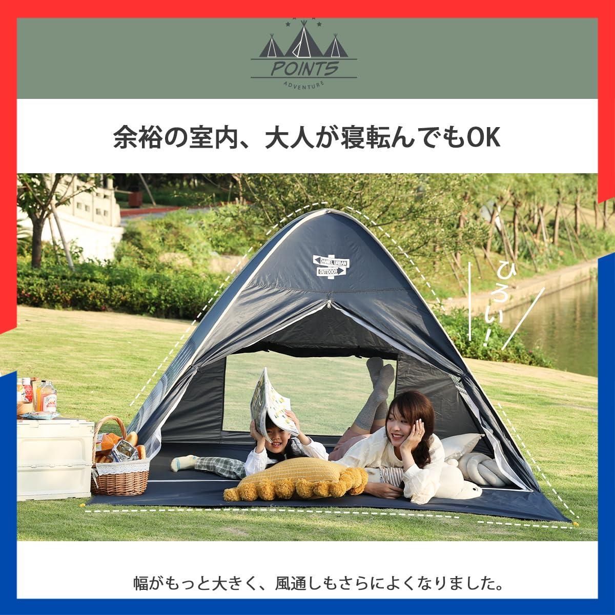 人気商品 モデル