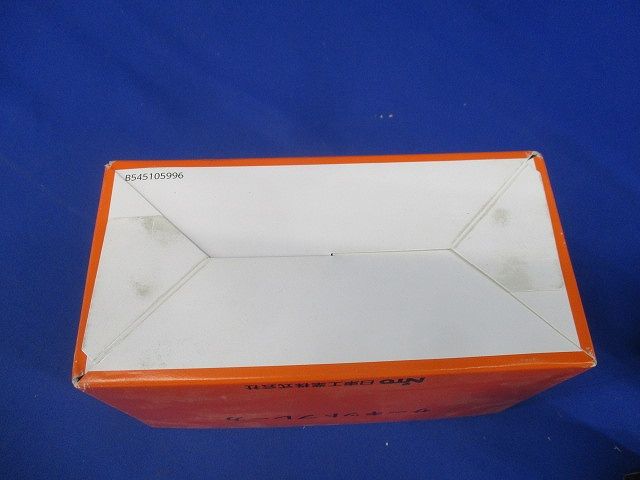 石田B 簡単にはがせます