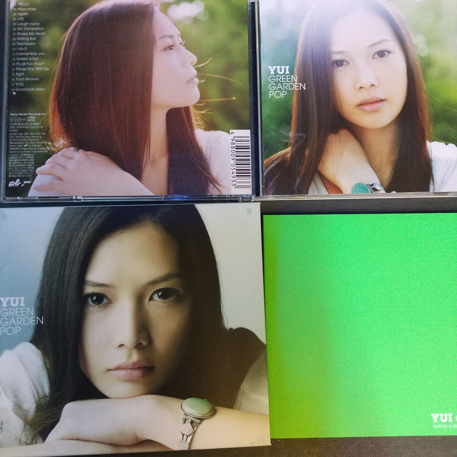 ☘️YUIベストアルバム☘️GREEN GARDEN POP ☘️ 三方背BOX