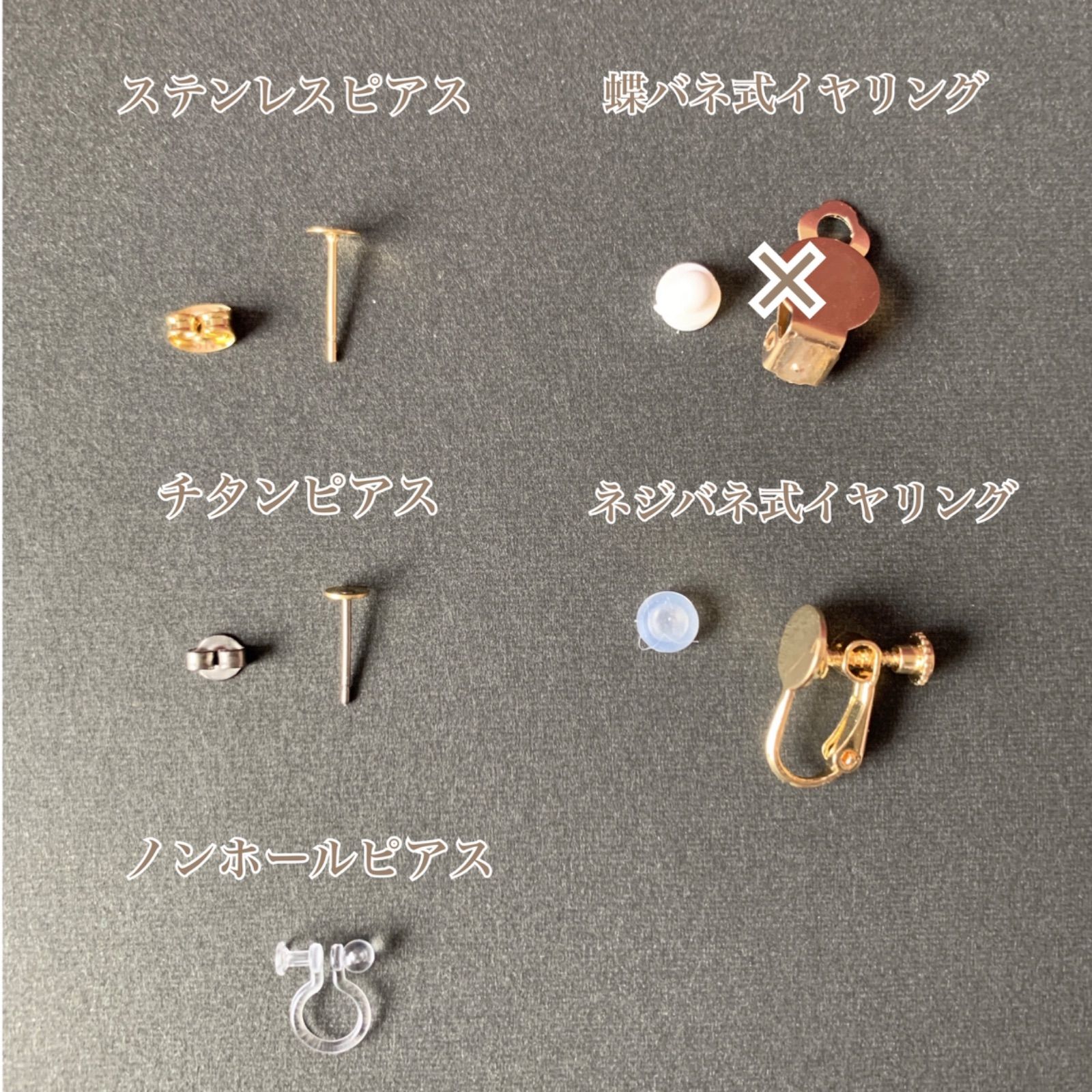 再販】虹色 絵付 陶器 金継ぎ ライン ピアス イヤリング