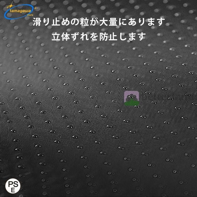 子供用 ペットステップ