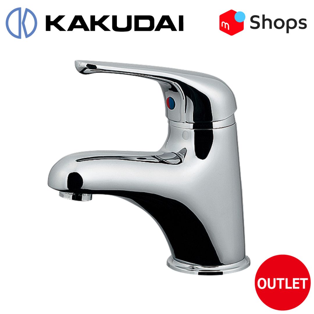 KAKUDAI シングルレバー混合栓 寒冷地仕様 _ 183-038K