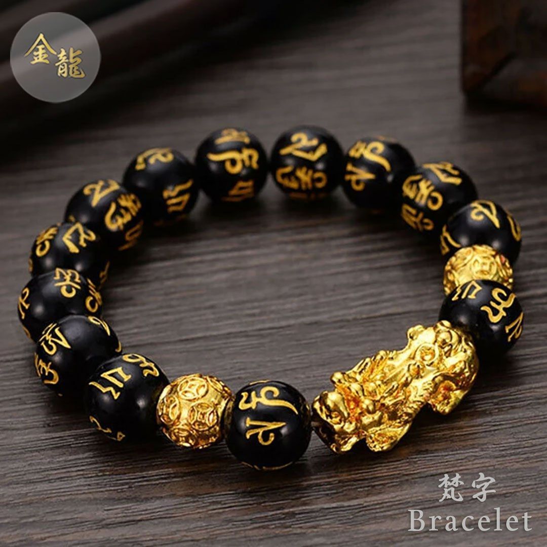 あおい　金龍様ブレスレット acc_kinryu01.jpg