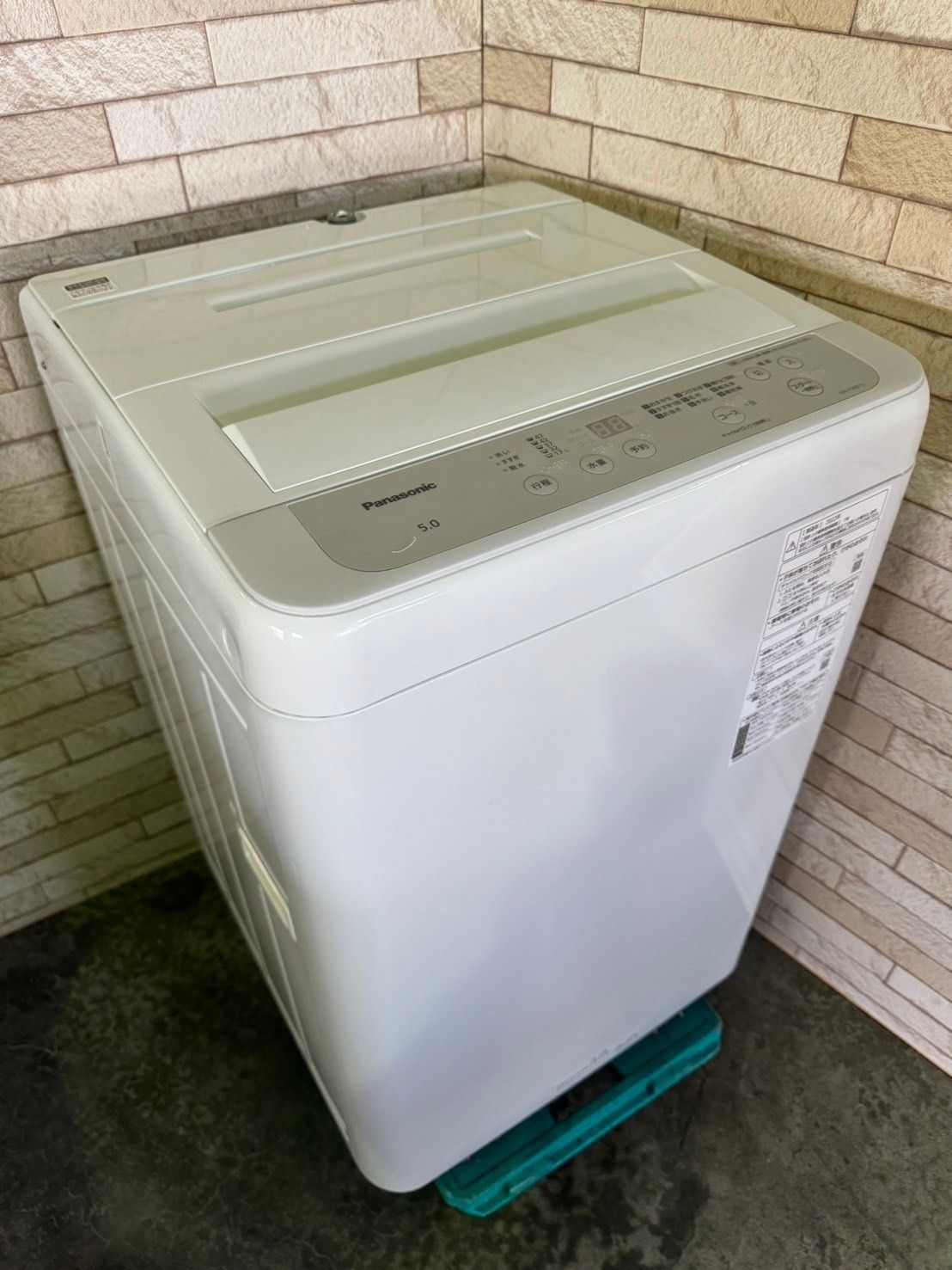 美品】大阪送料無料☆3か月保障☆洗濯機☆5kg☆