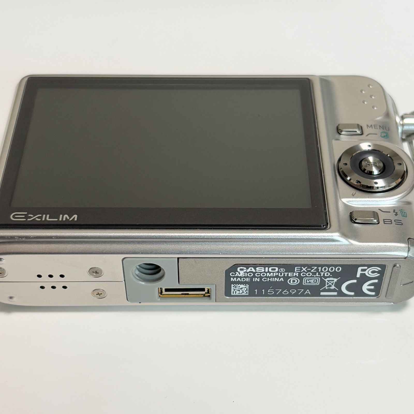 送料無料】CASIO/カシオ/EXILIM/エクシリム/EX-Z1000/シルバー 