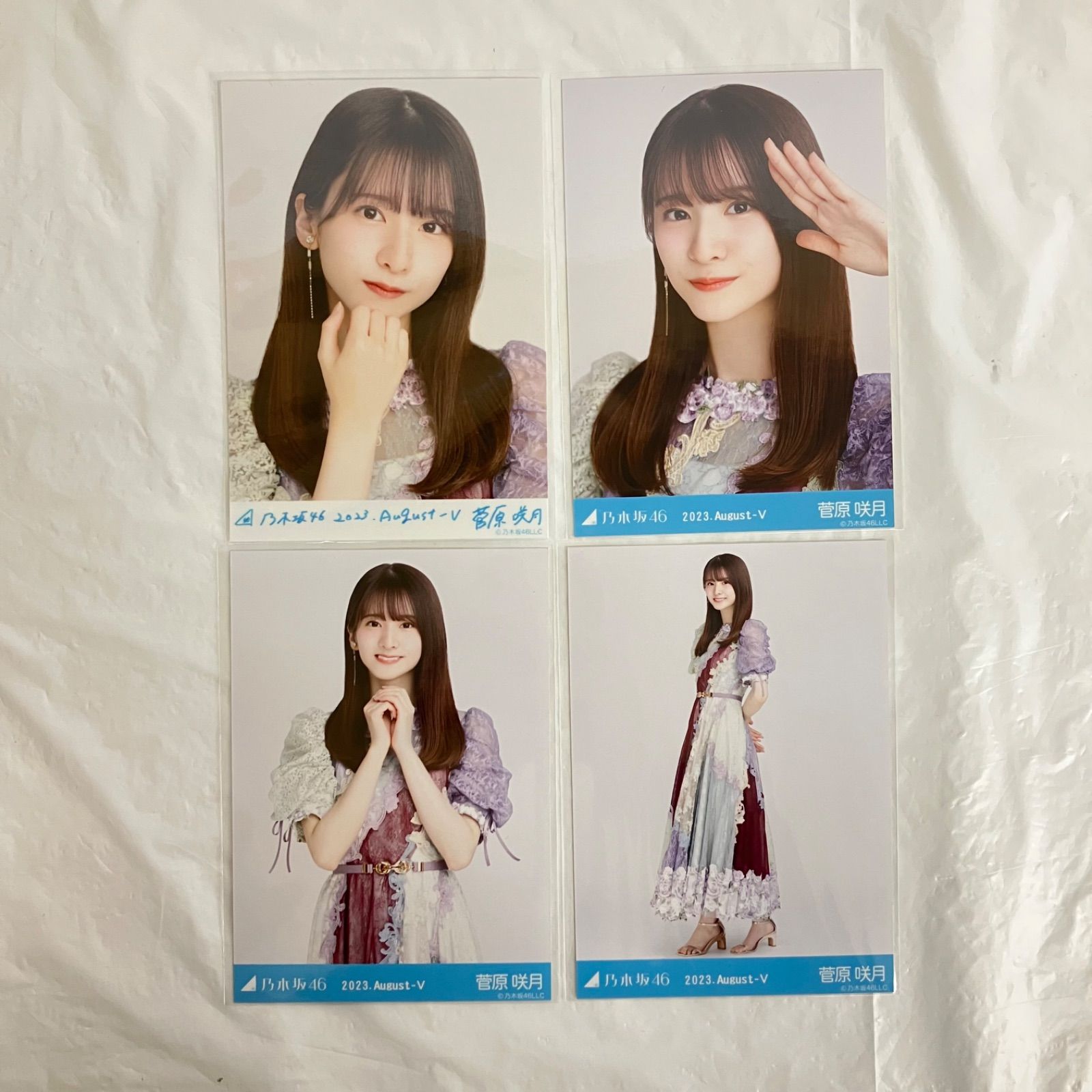 乃木坂46 菅原咲月 乃木コレ スペシャル衣装46 SR スーパーレア 乃木坂