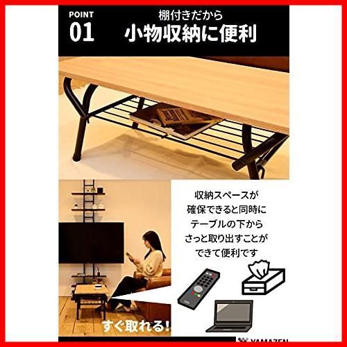 一人暮らし