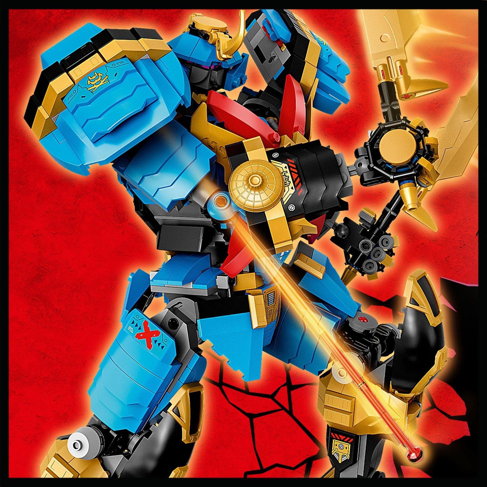 レゴ 2507 ニンジャゴー カイDX サムカイ Amazon.co.jp: レゴ(LEGO) ニンジャゴー ニャーのサムライX
