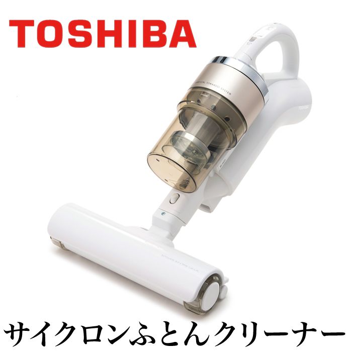 掃除機・クリーナー TOSHIBA TORNEO V cordless VC-CLF1-W TOSHIBA TORNEO V cordless VC-CLF1-W