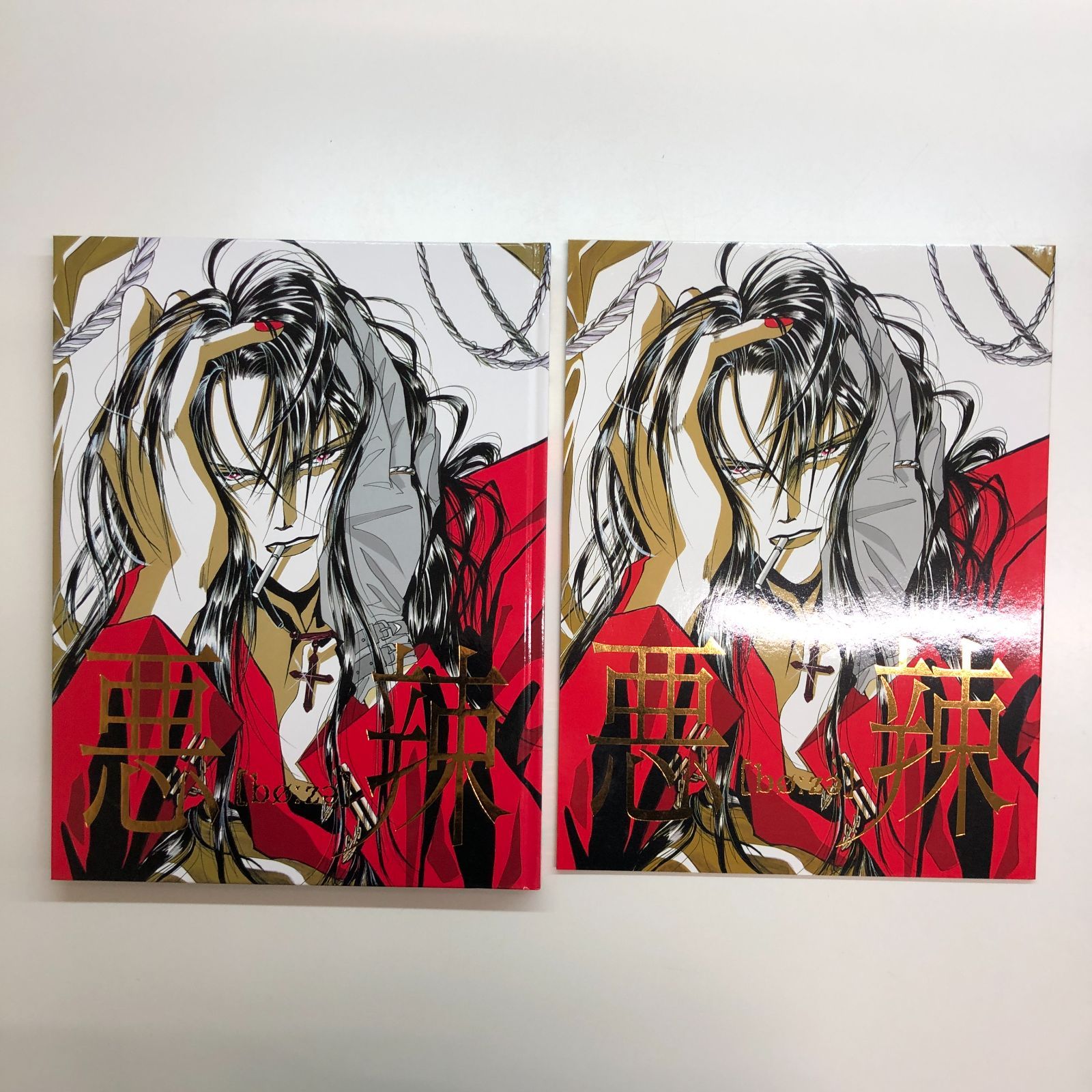 悪辣           尾崎南イラスト集 Amazon.co.jp: 悪辣 尾崎南イラスト集 : 尾崎南: 本