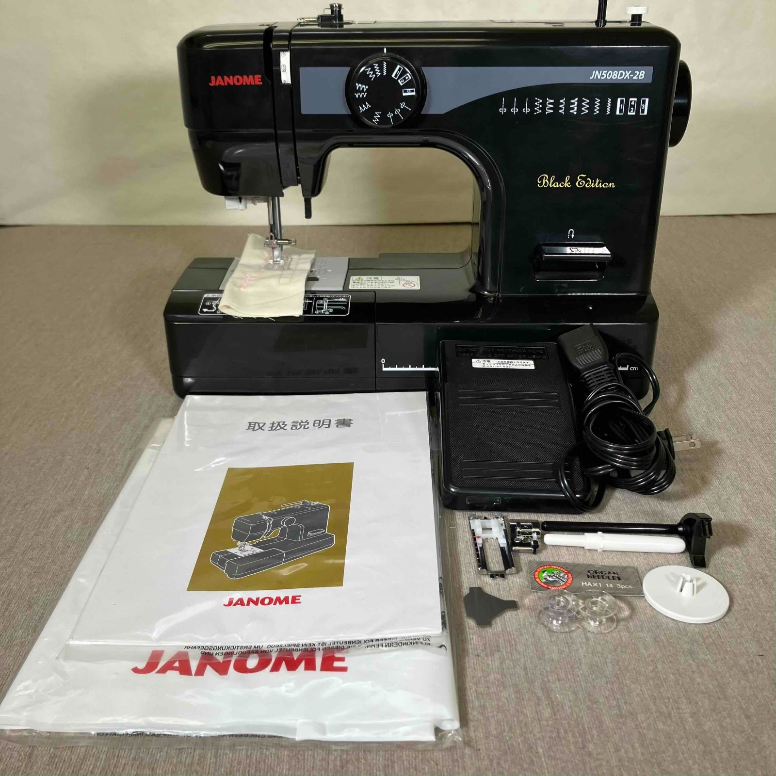 ジャノメ 電動ミシン（JN508DX-2B） JANOME JANOME 電動ミシン JN508DX