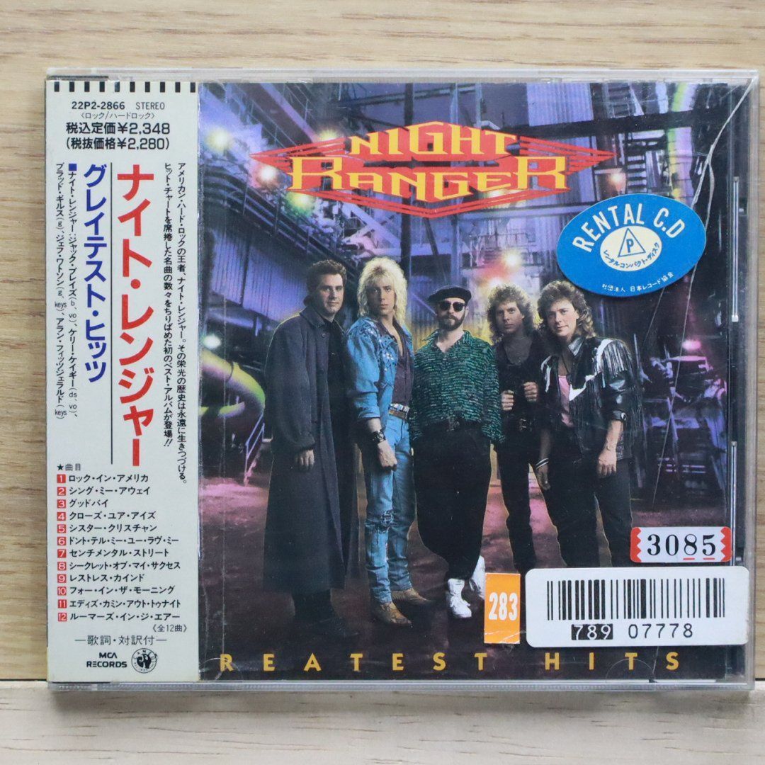 国内盤CD☆ナイト・レンジャー/NIGHT RANGER□ グレイテスト