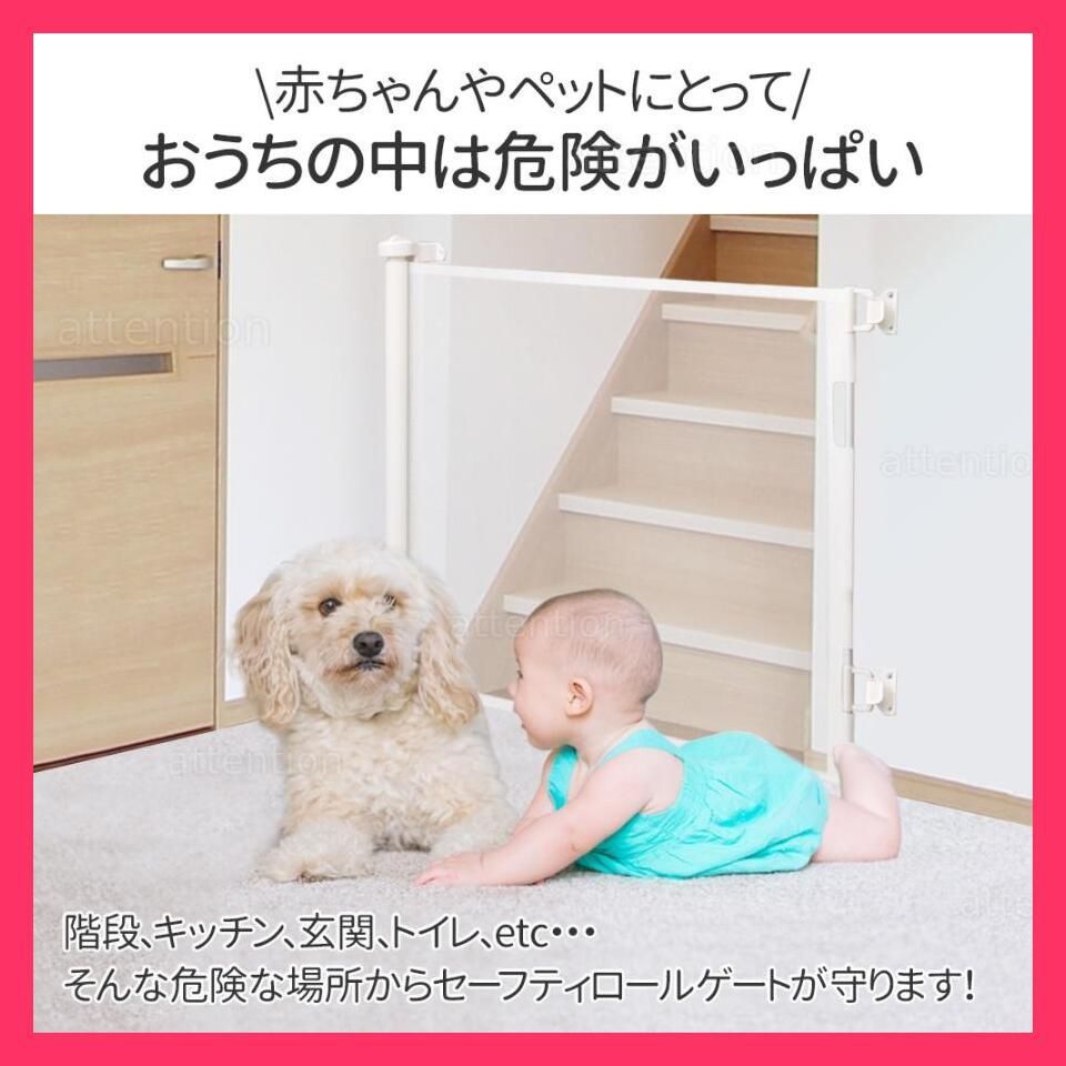 柵
