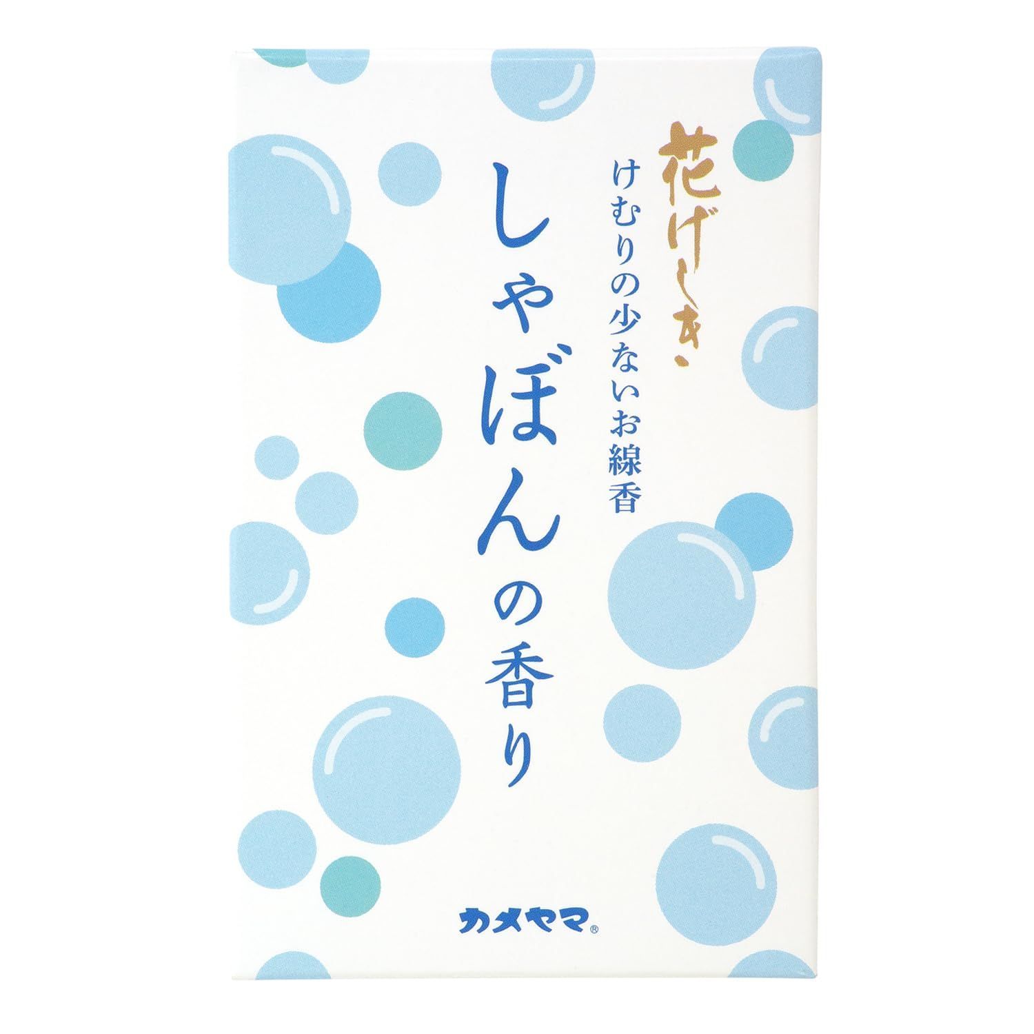 在庫 約50g しゃぼんの香りミニ寸 お線香 花げしき 煙少ない カメヤマ