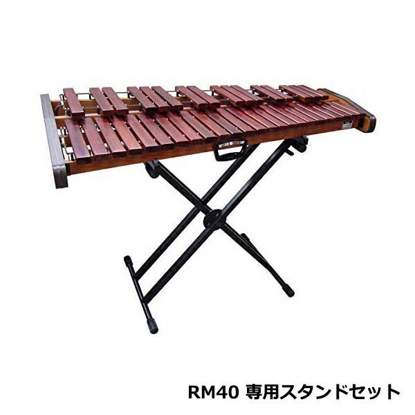 専用スタンド(XST3) セット】KOROGI （ こおろぎ ） 練習用マリンバ