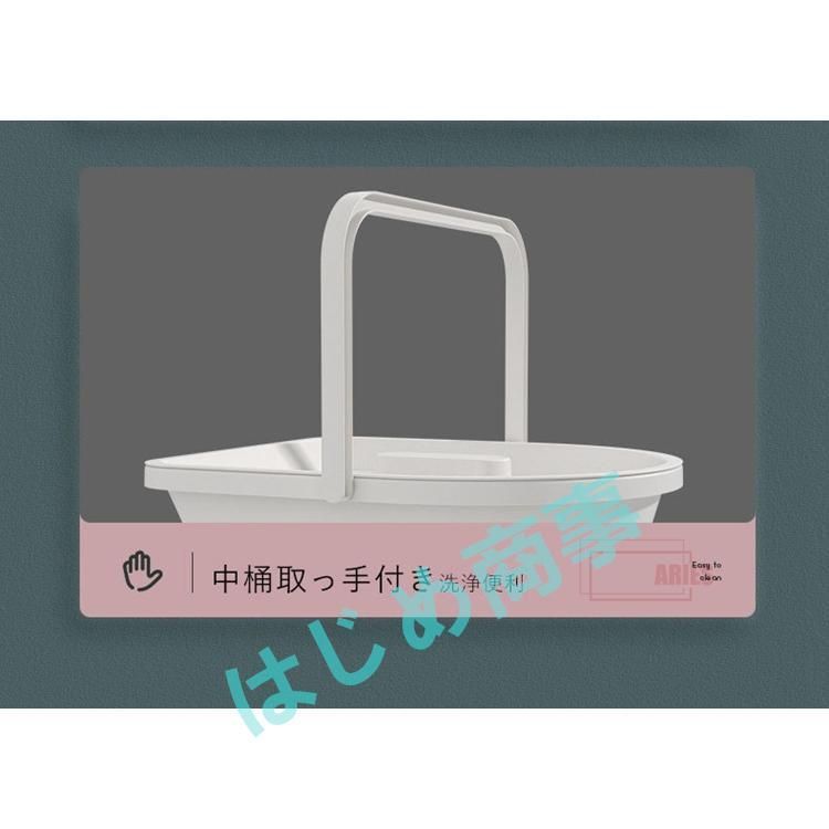 水洗トイレ