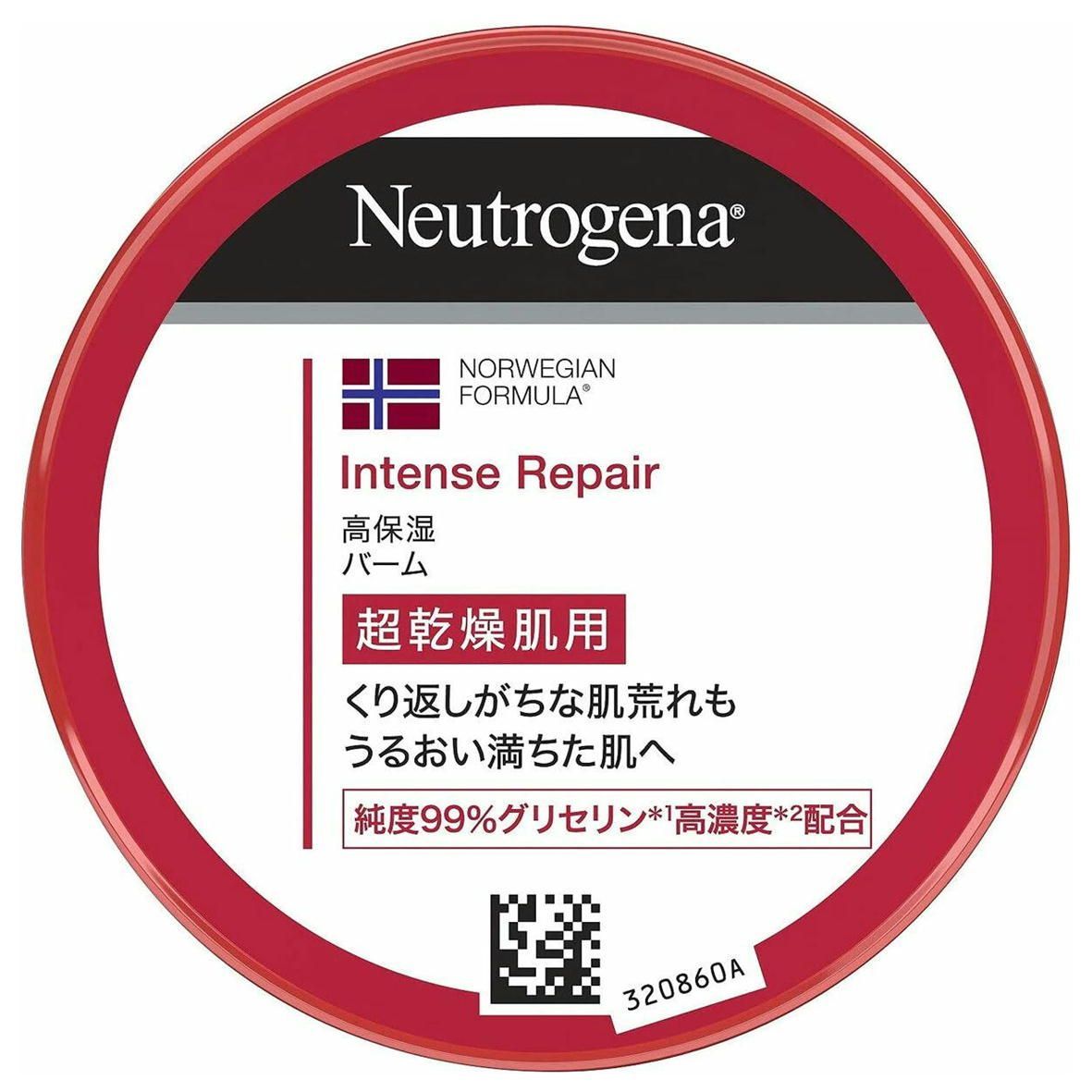 ボディケア 【新品未使用】Neutrogena ニュートロジーナ 高保湿バーム