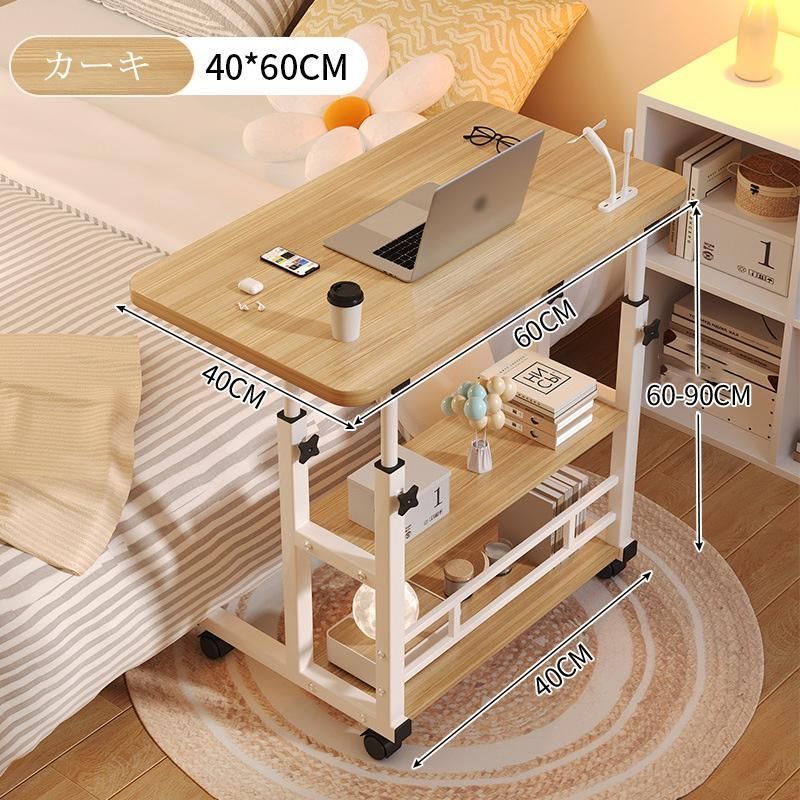おしゃれ パソコンテーブル