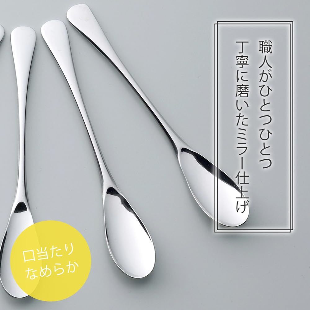 下村企販 コーヒースプーン 12.5cm 5本セット 【日本製】 食洗機対応 シンプルなデザイン おもてなし 来客用 紅茶 小さい マドラー ステンレス  ナチュレ 燕三条 42595 - メルカリ