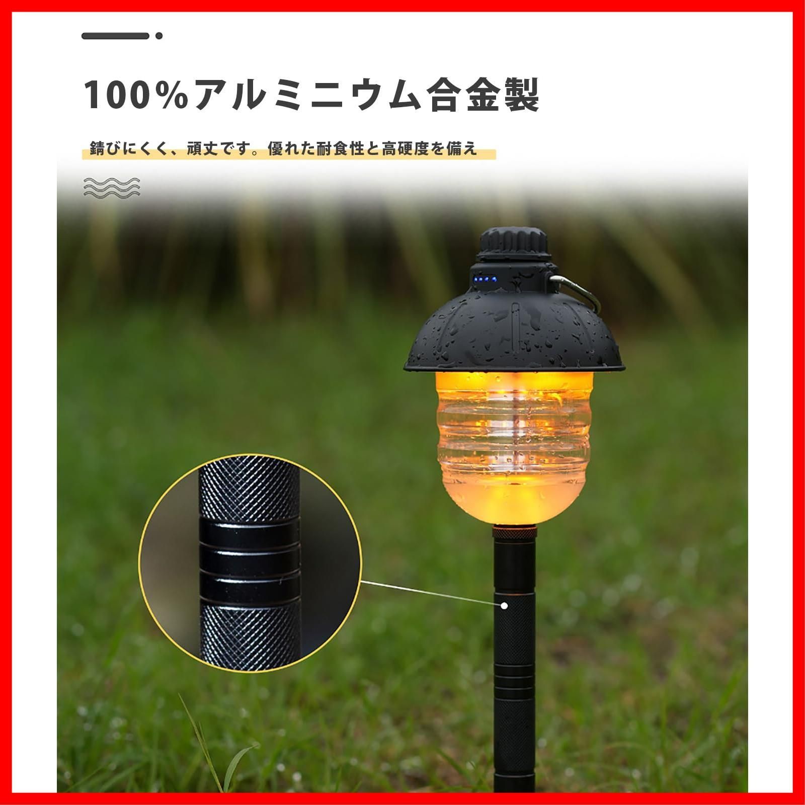 ラ ス ト 1 点☆彡ペグ付き 簡易 高硬度 軽量 ソロキャンプ 小型 LED