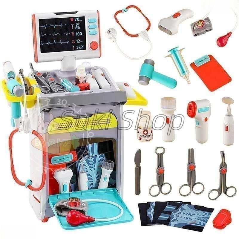お医者さんごっこ 子供用 ドクターナースゲーム お医者さんセット 21点セット 女の子 男の子 遊び お孫さん 子供の日 電池なし