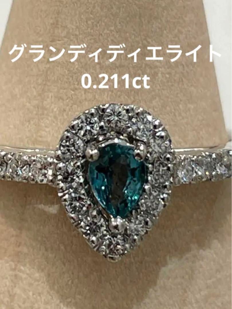 新品】Ptグランディディエライト0.211ctダイヤ0.38ctリング - メルカリ