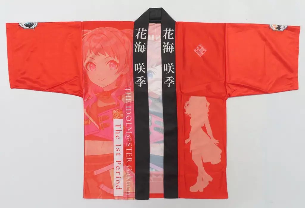 衣料雑貨 花海咲季 公式法被 レッド フリーサイズ 学園アイドルマスター The 1st Period