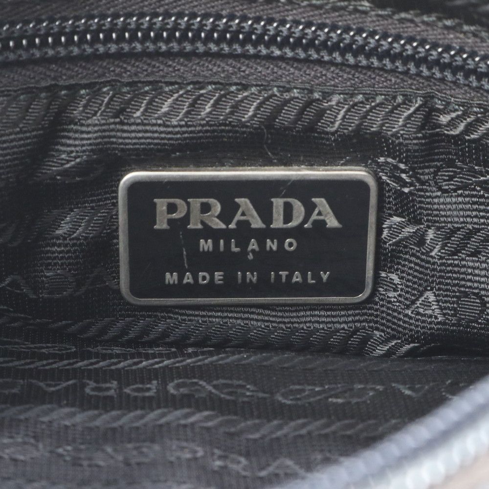 メッセンジャー