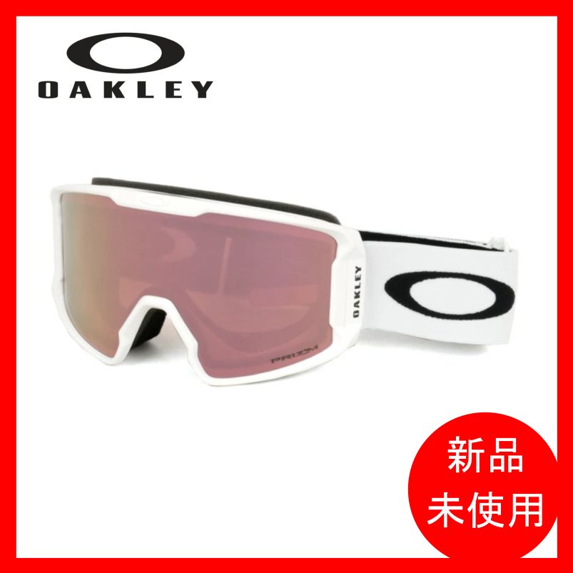 スノーボード　ゴーグル 【OAKLEY】LINE MINER L 正規品　保証あり