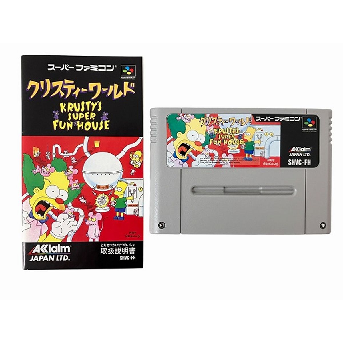 スーパーファミコンソフト　52本セットまとめ売り メーカー混合 スーパーファミコン ソフト 4点セット おまとめ