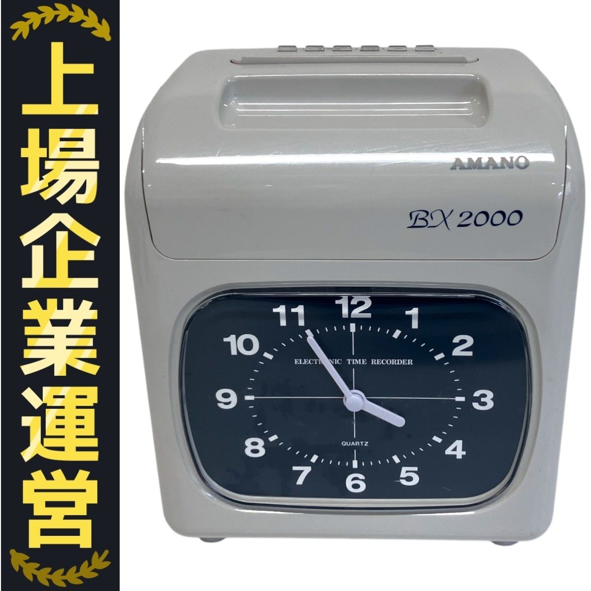 [中古]AMANOタイムレコーダーBX2000 楽天市場】タイムレコーダー bx2000 中古の通販