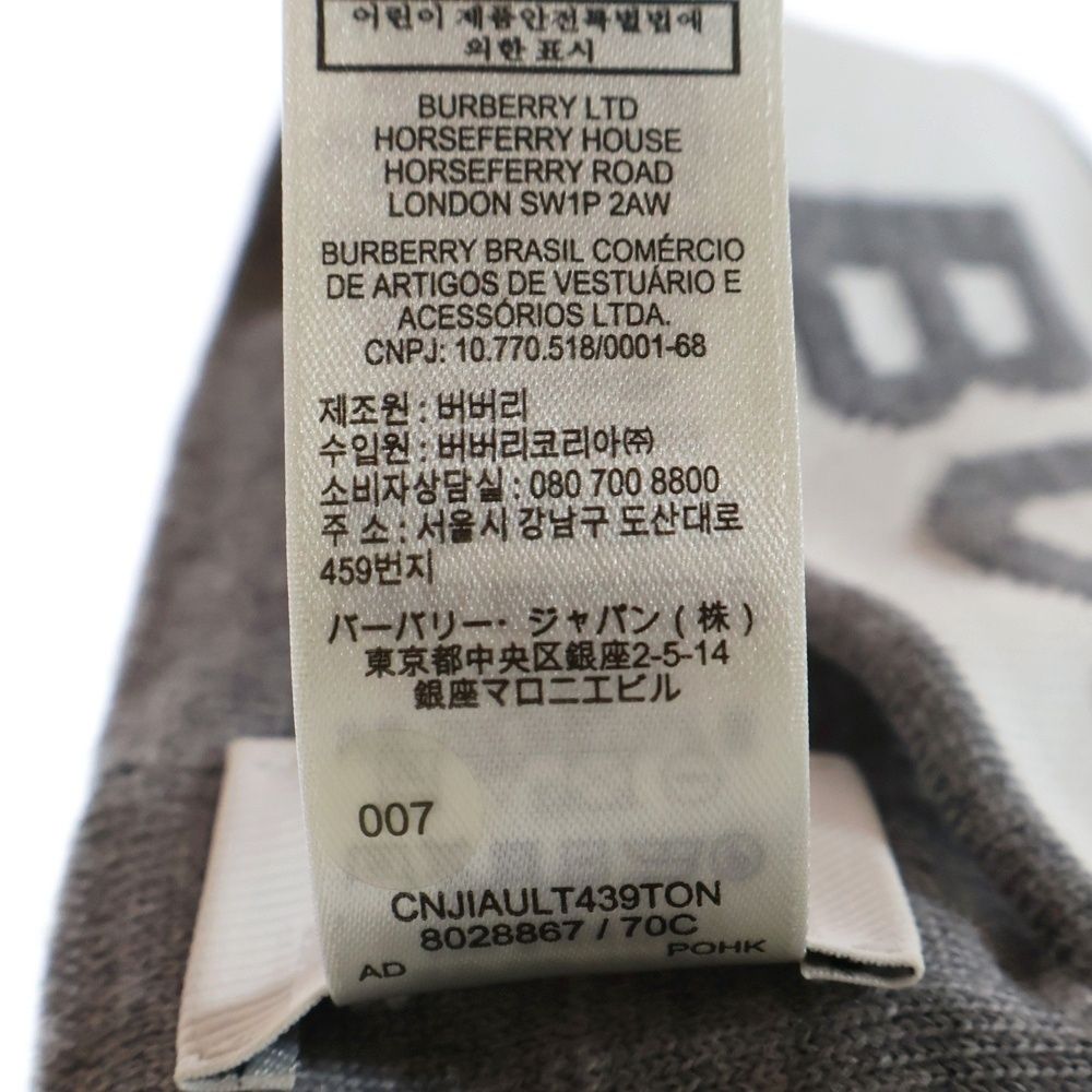 ヘアバンド ホワイト