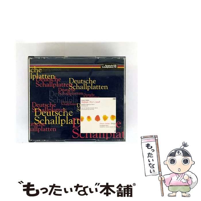 中古】 マーラー 交響曲第2番ハ短調「復活」 / オトマール