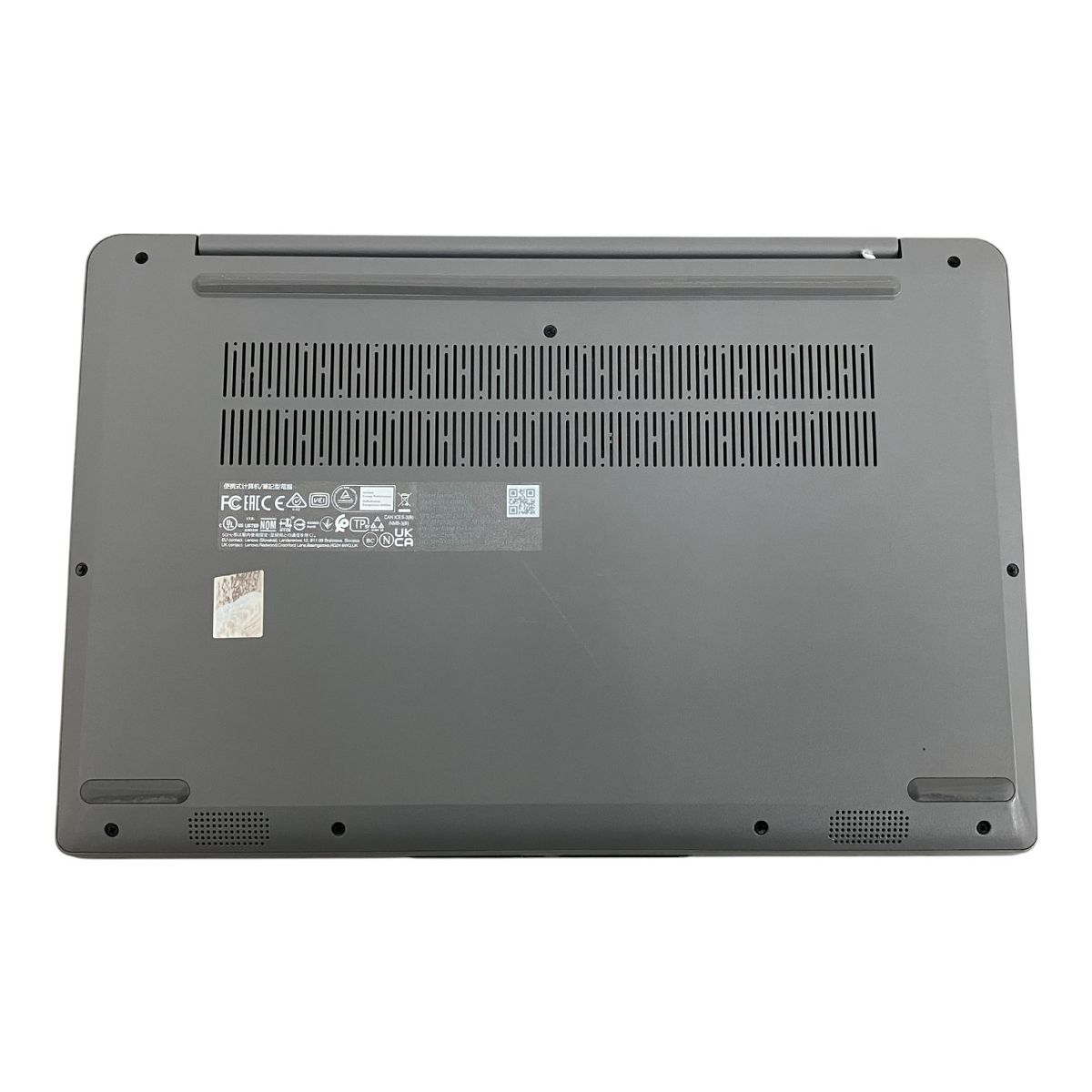 IdeaPad