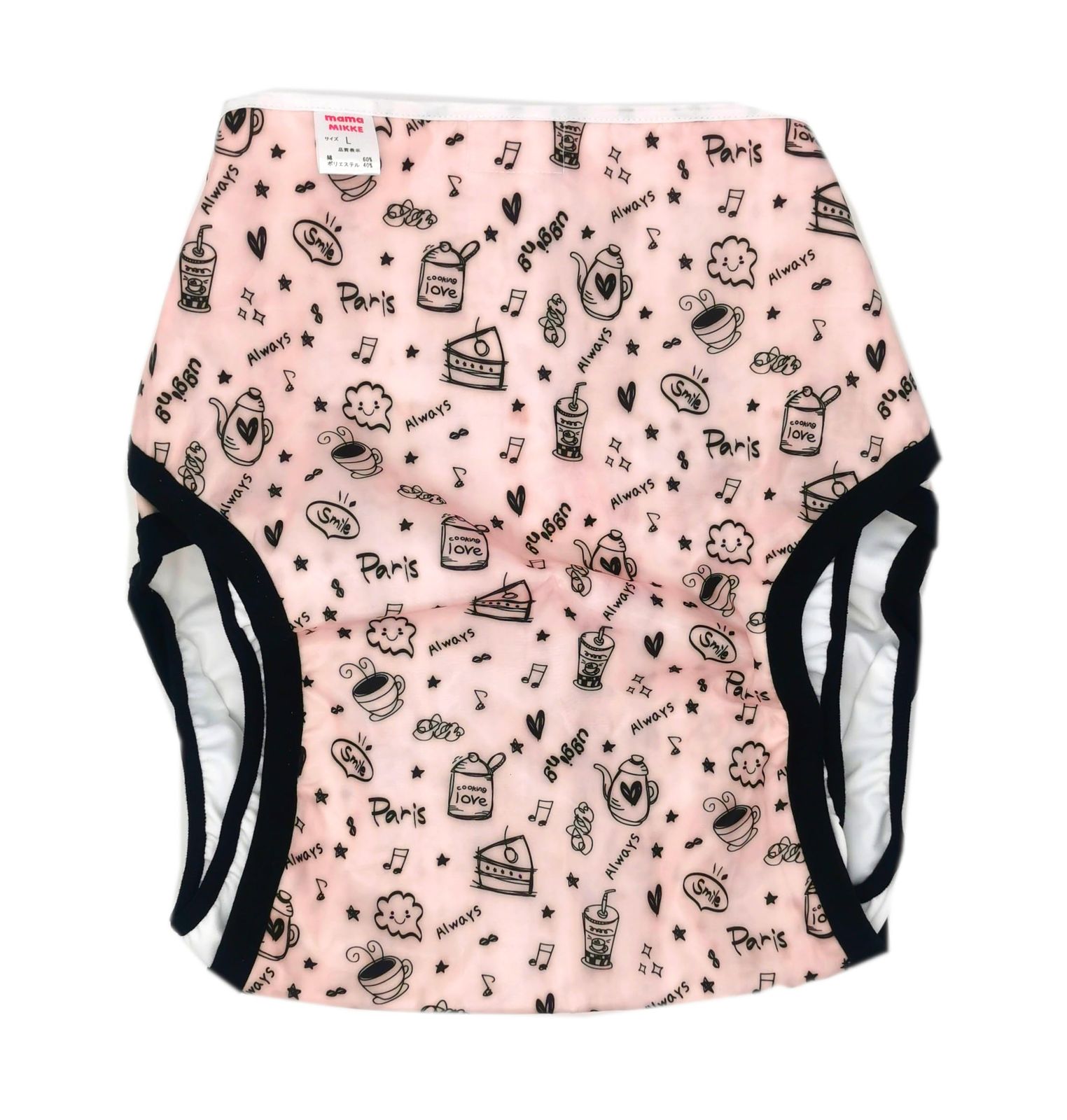 懐古 大人おむつカバー Mサイズ 白メッシュ 裏ベビービニル 金属ホック