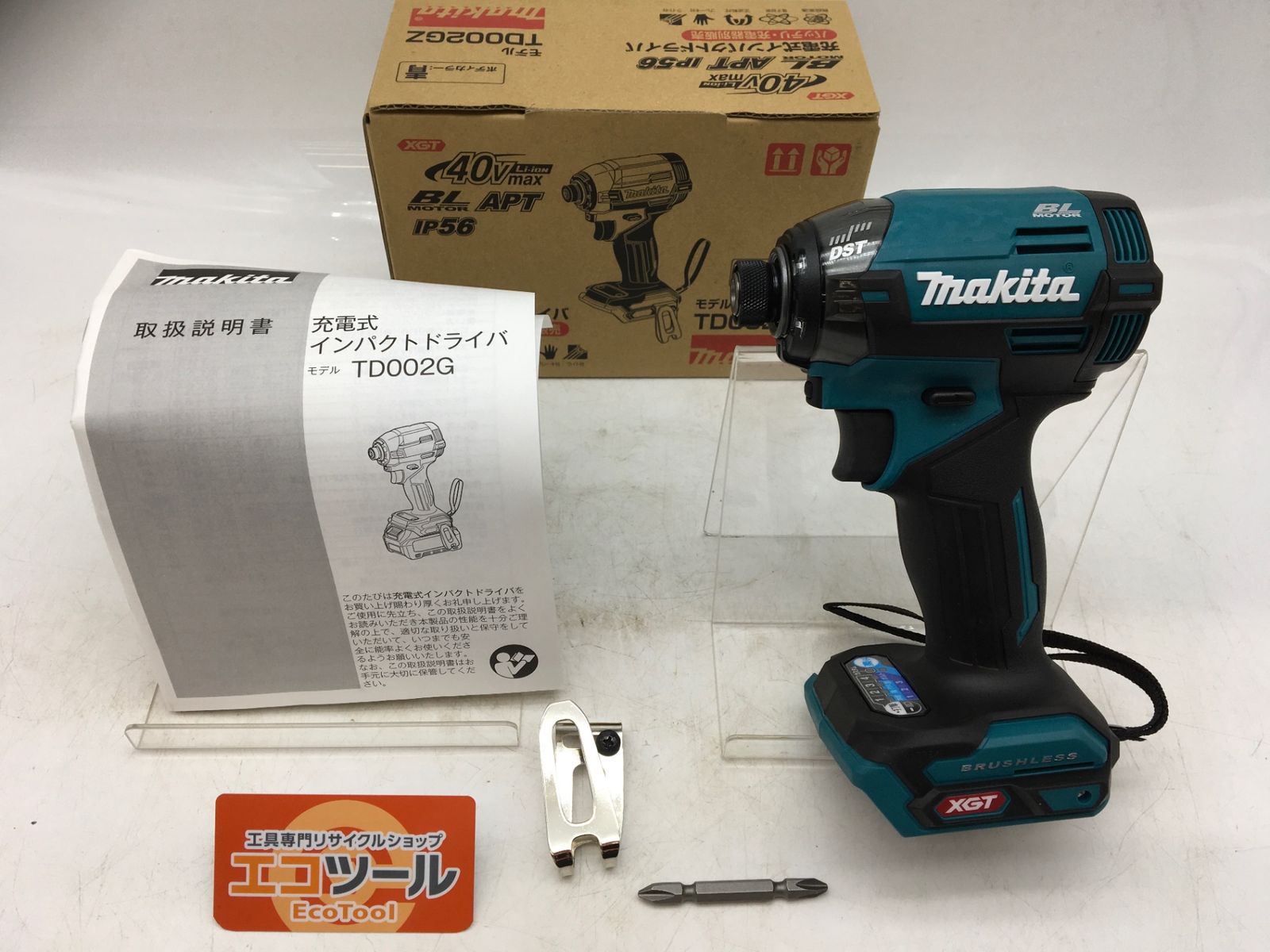 ♥ Makita|マキタ 40Vmax充電式インパクトドライバ 青 本体のみ TD002GZ ITWOW1JGT9OK エコツール笠寺店 M02
