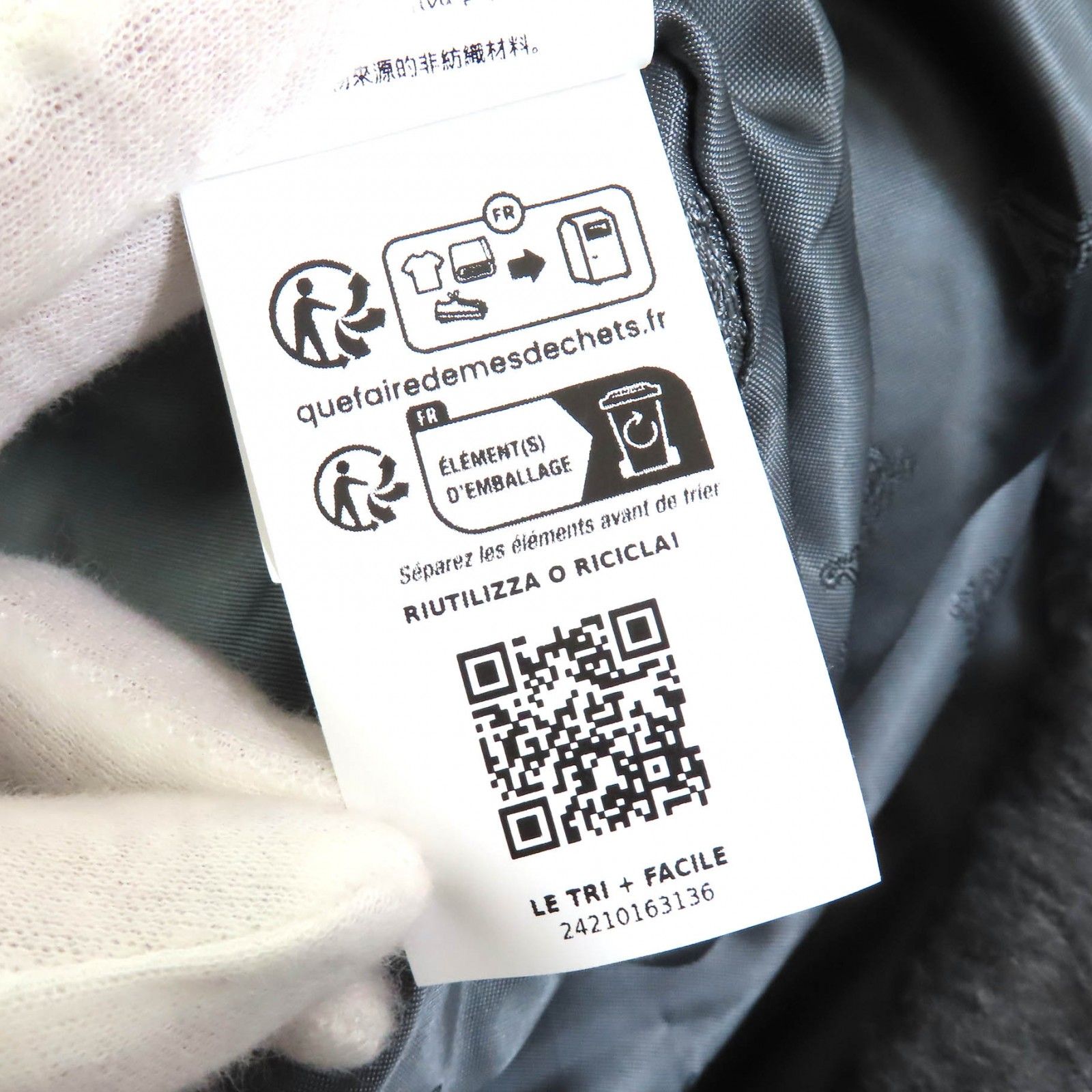 未使用品△Max Mara マックスマーラ KADIAK 24AW 24210163136