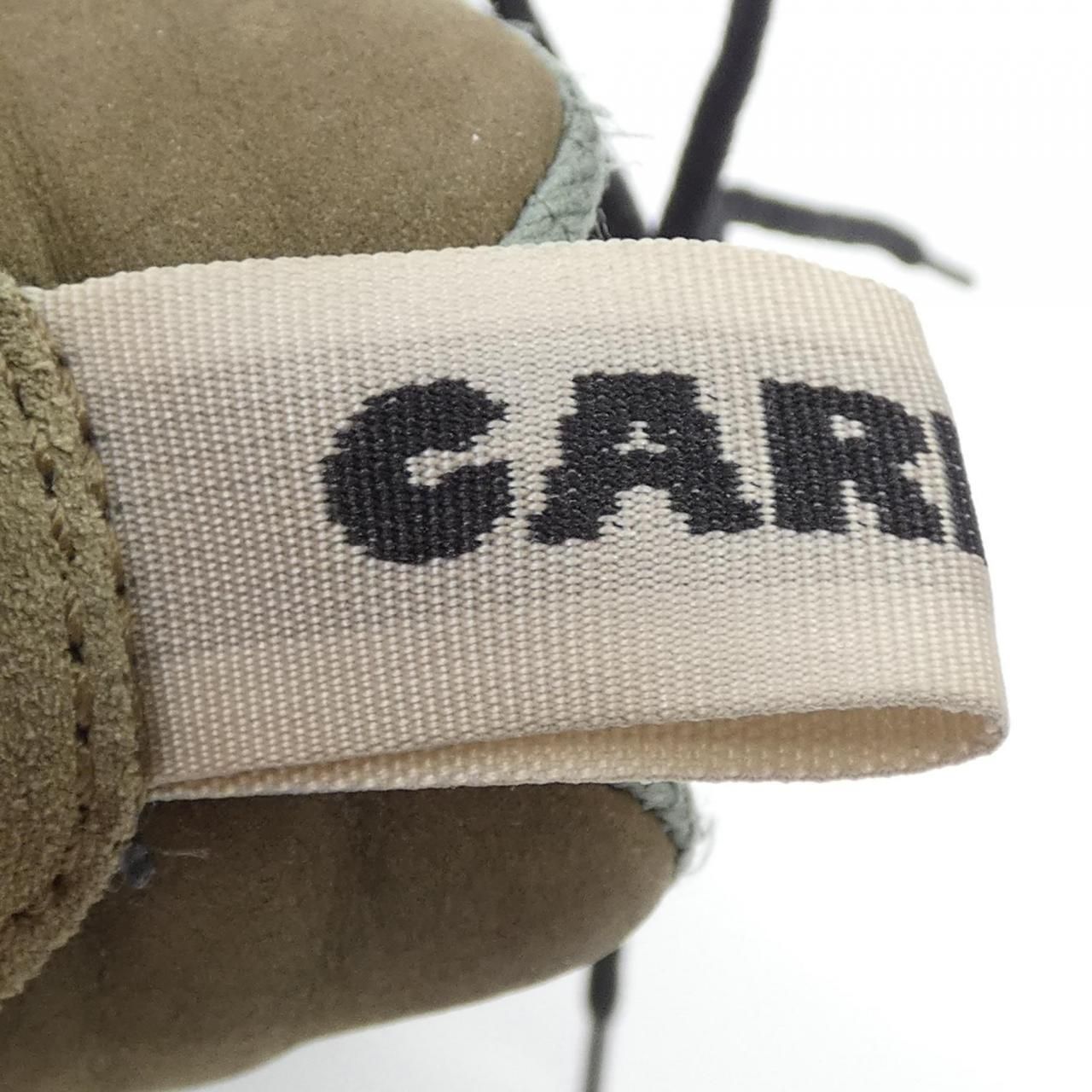 GARMONT