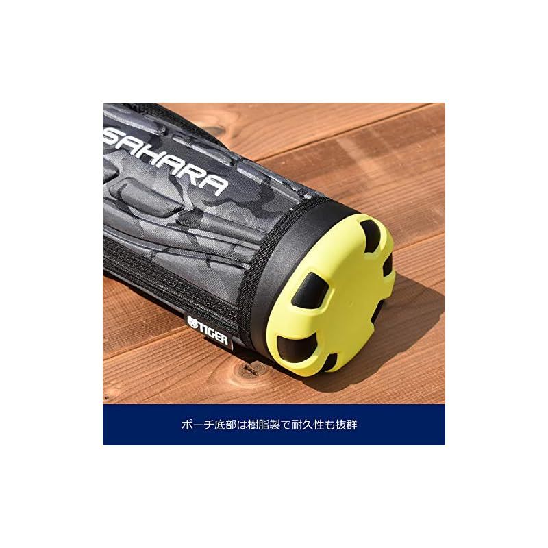 タイガー 水筒 1リットル サハラ ステンレスボトル スポーツ 直