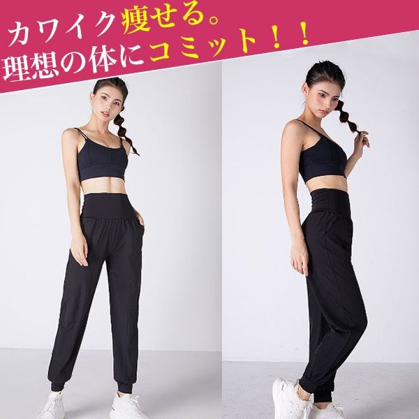 エアージョガーパンツ レディース ハイウエスト ジョガーパンツ