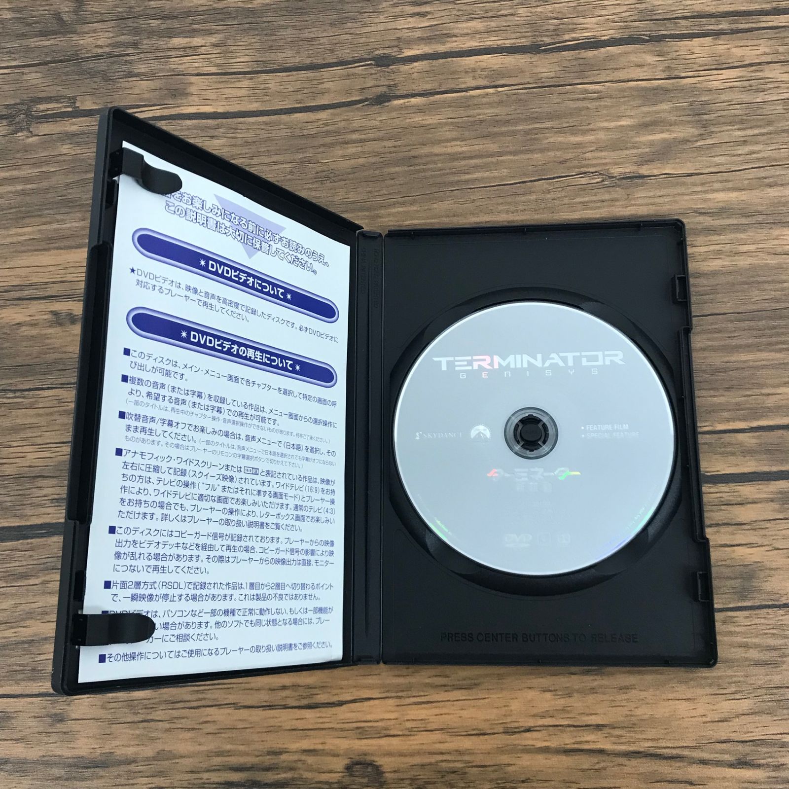 ターミネーター 5点セット 719IPe0lX4L._UF350,350_QL50_.jpg